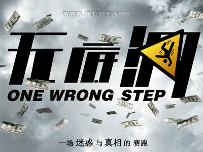 上海旅游高等专科学校毕业证制作